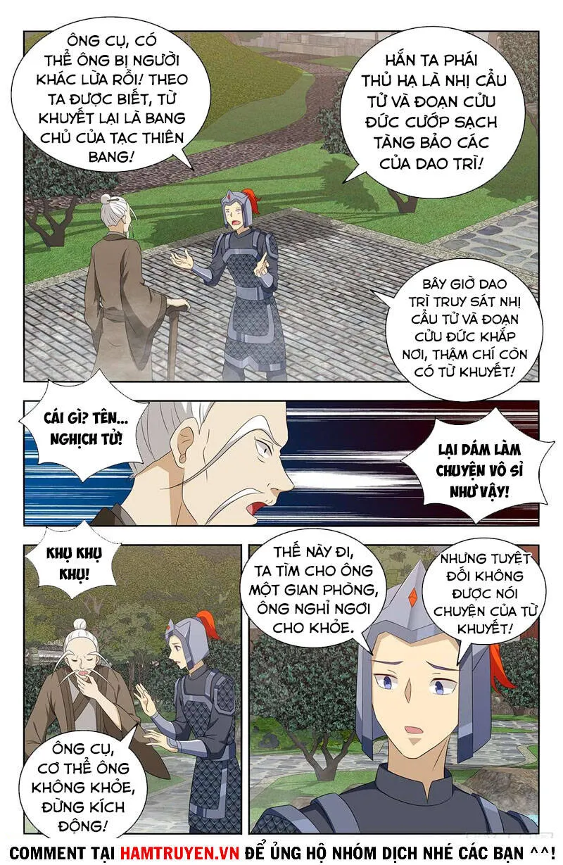 Trang 12