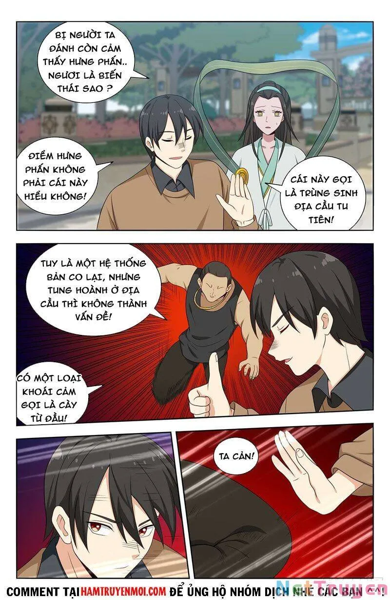 Trang 3