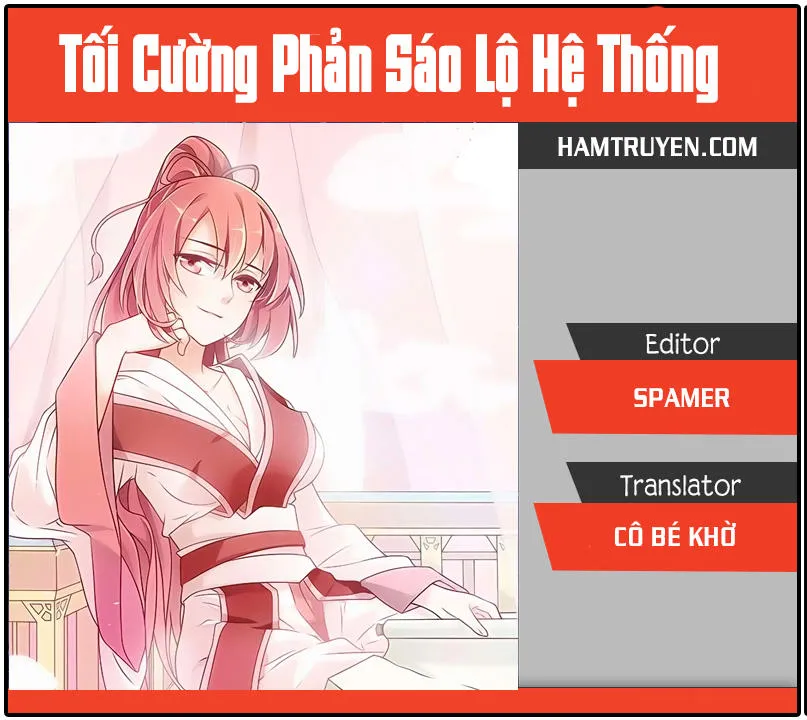 Trang 2