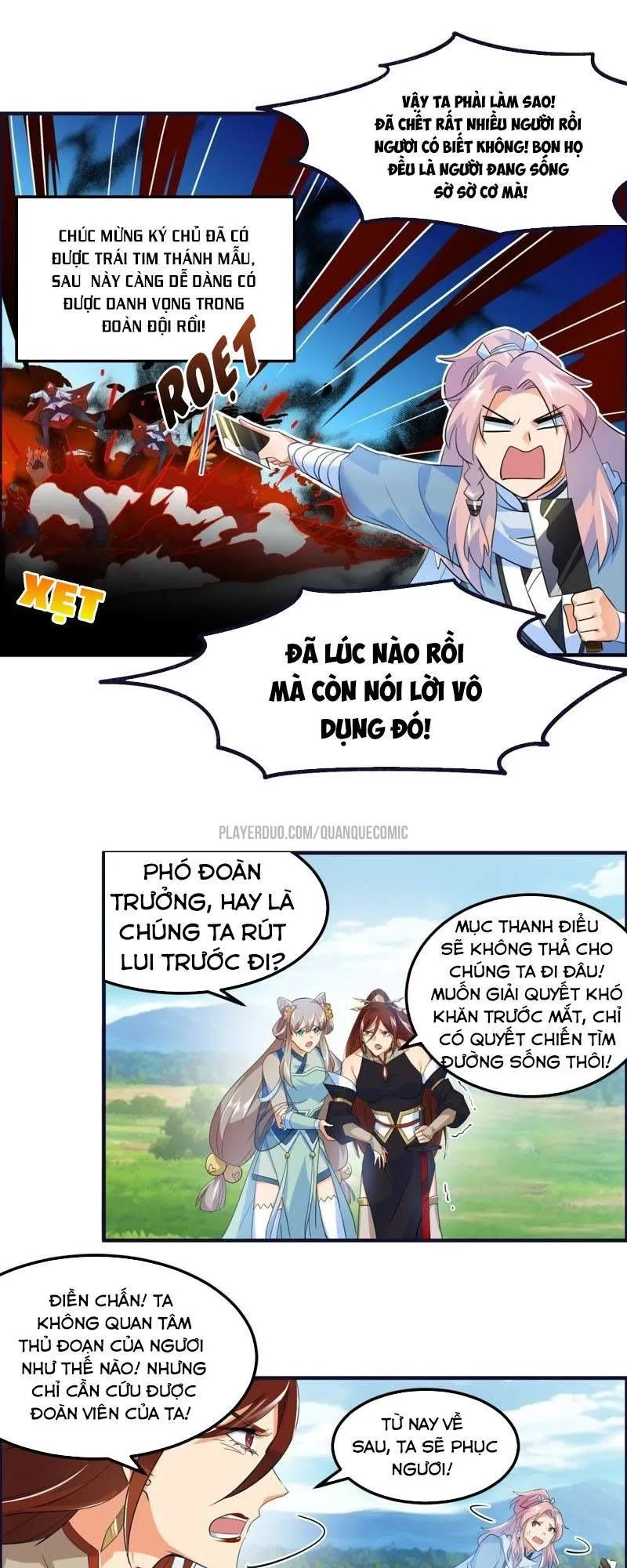 Trang 17