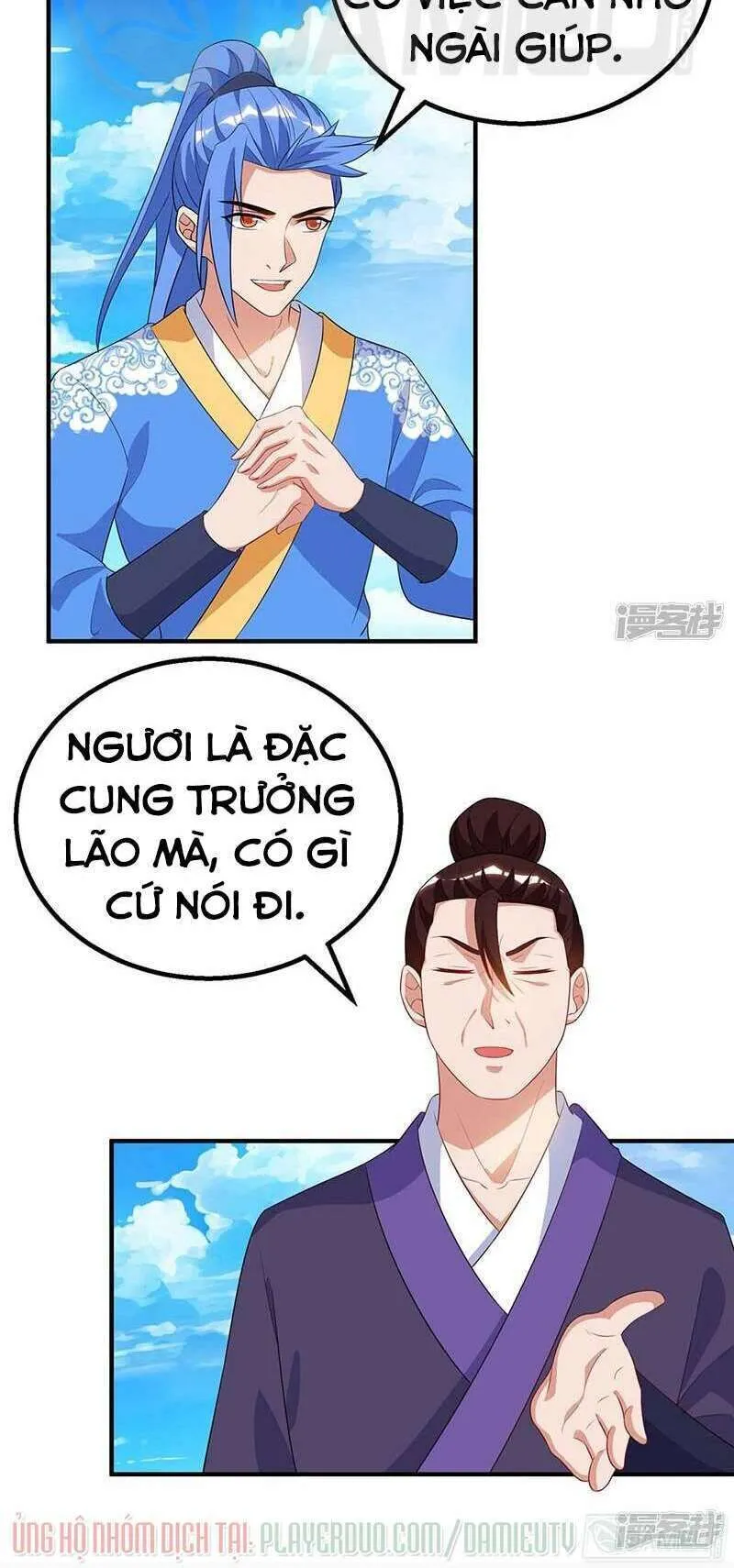 Trang 3