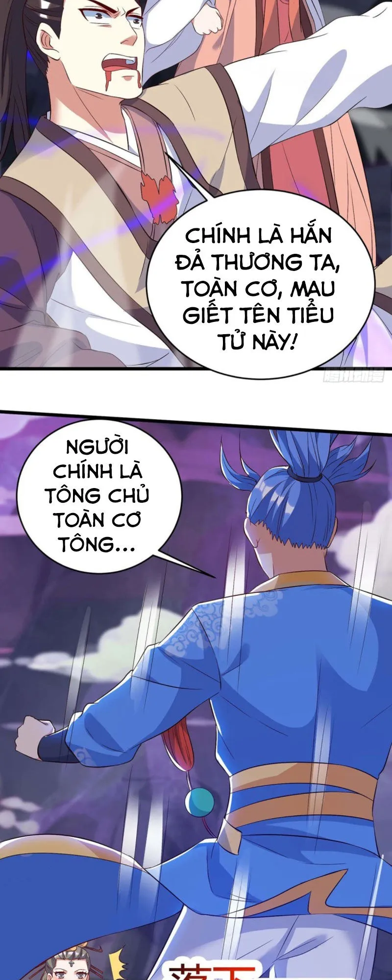 Trang 26