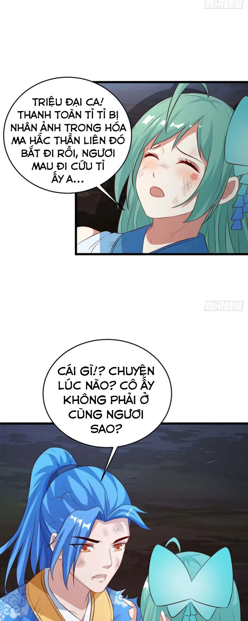 Trang 3