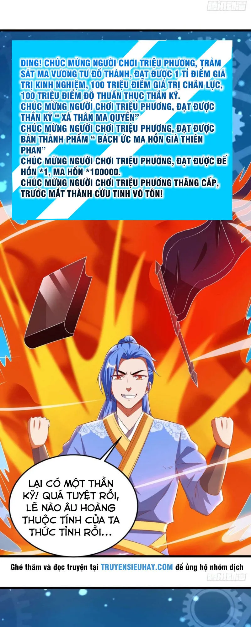 Trang 12