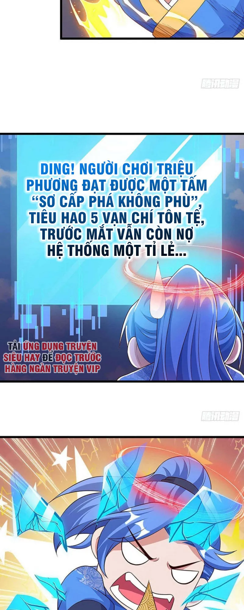 Trang 17