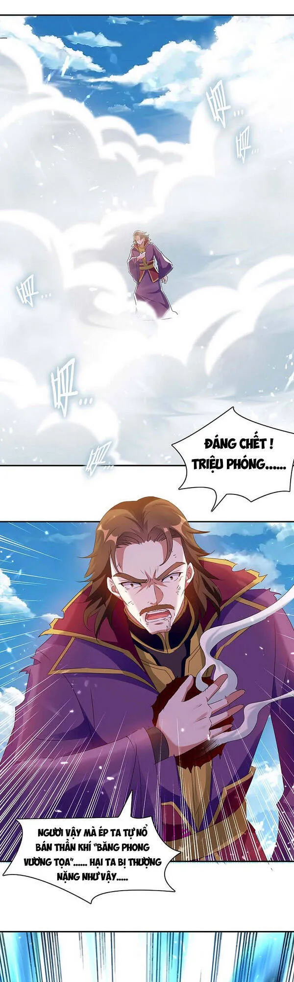 Trang 2
