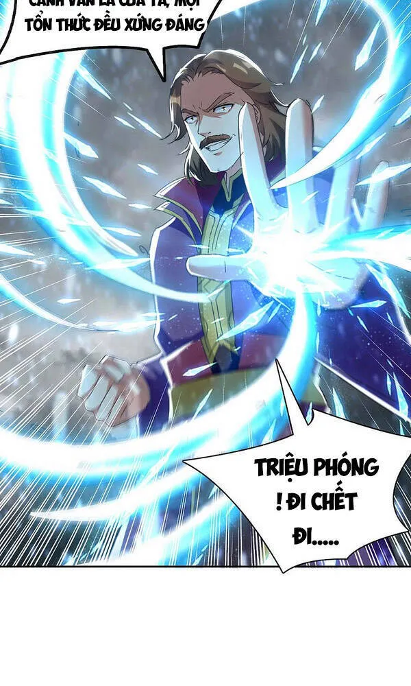 Trang 17