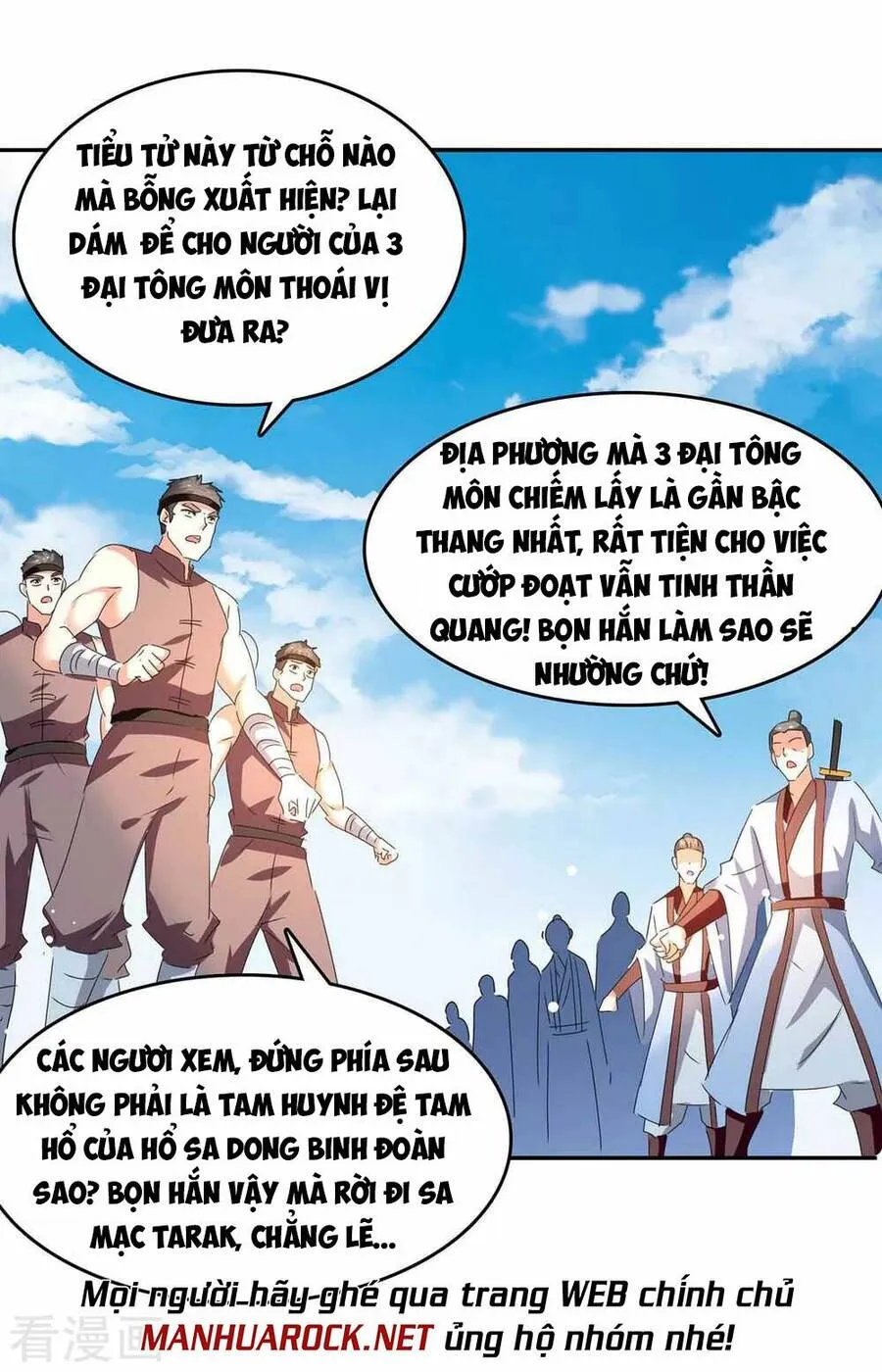 Trang 12