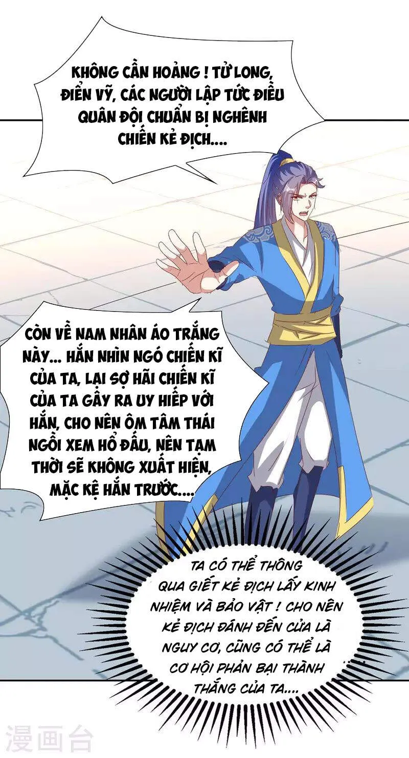 Trang 17