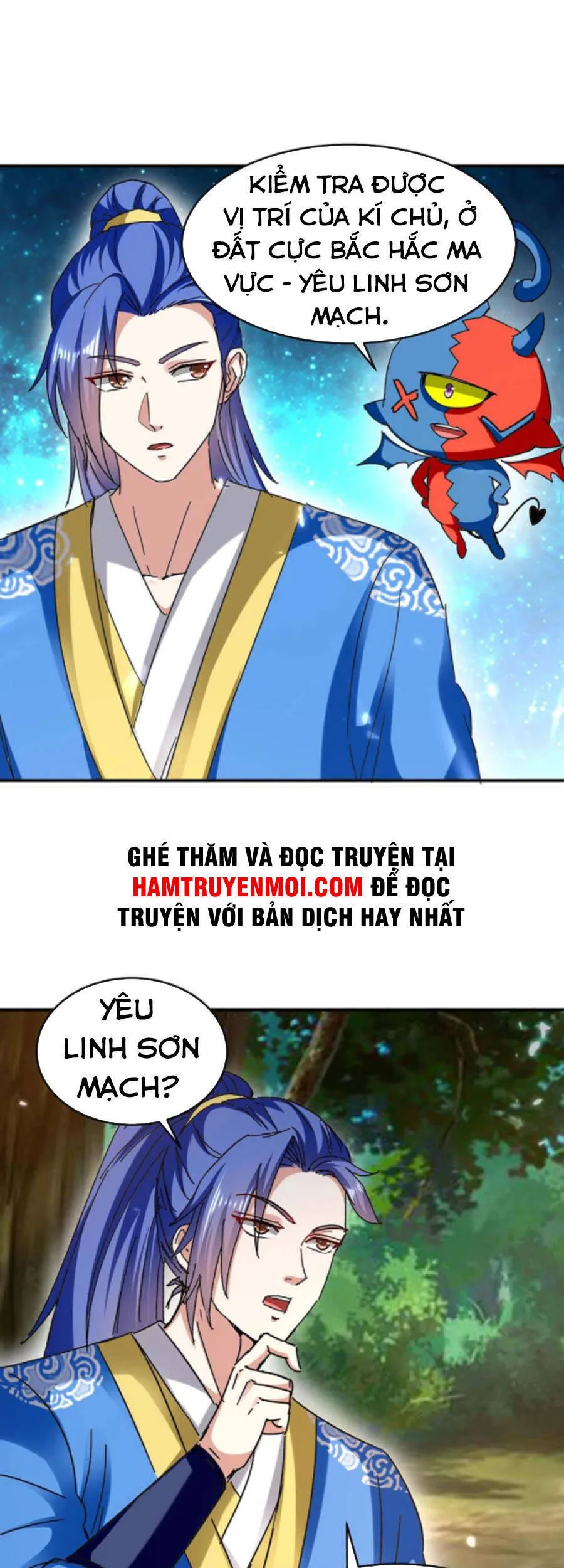 Trang 8