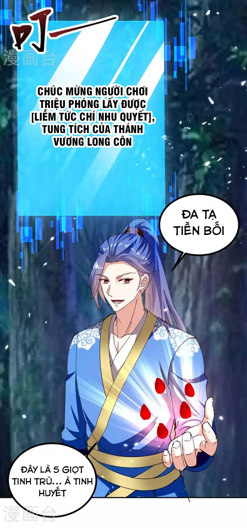 Trang 19