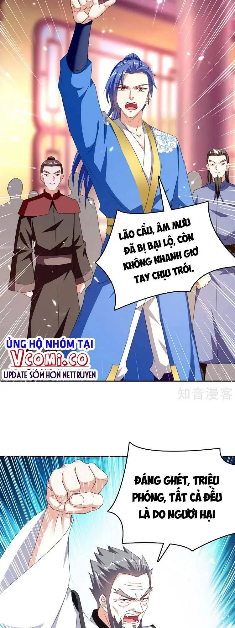 Trang 14