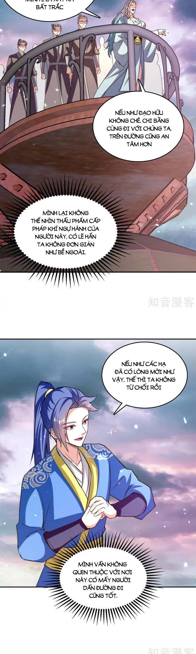 Trang 12