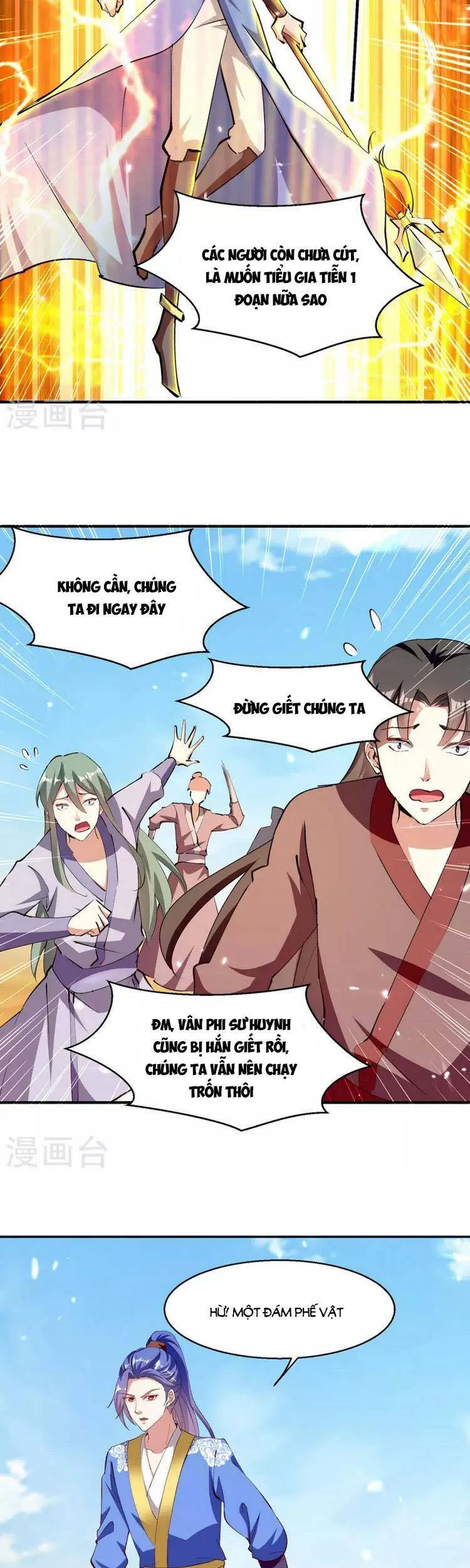 Trang 12