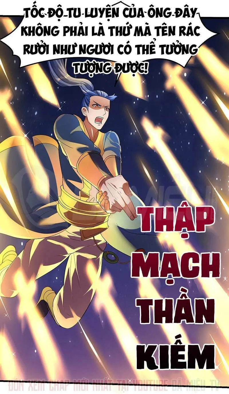 Trang 3