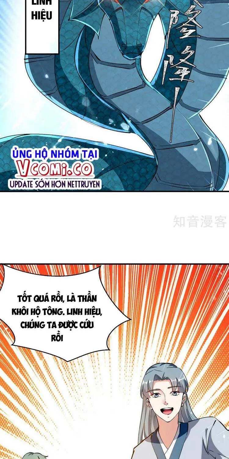 Trang 3