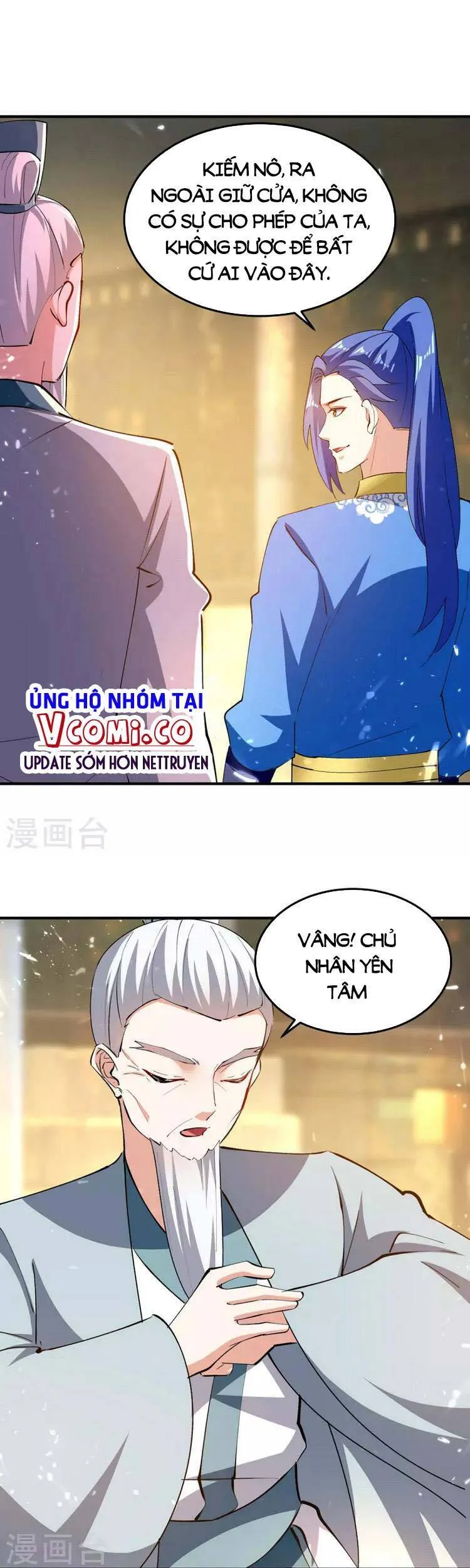 Trang 2