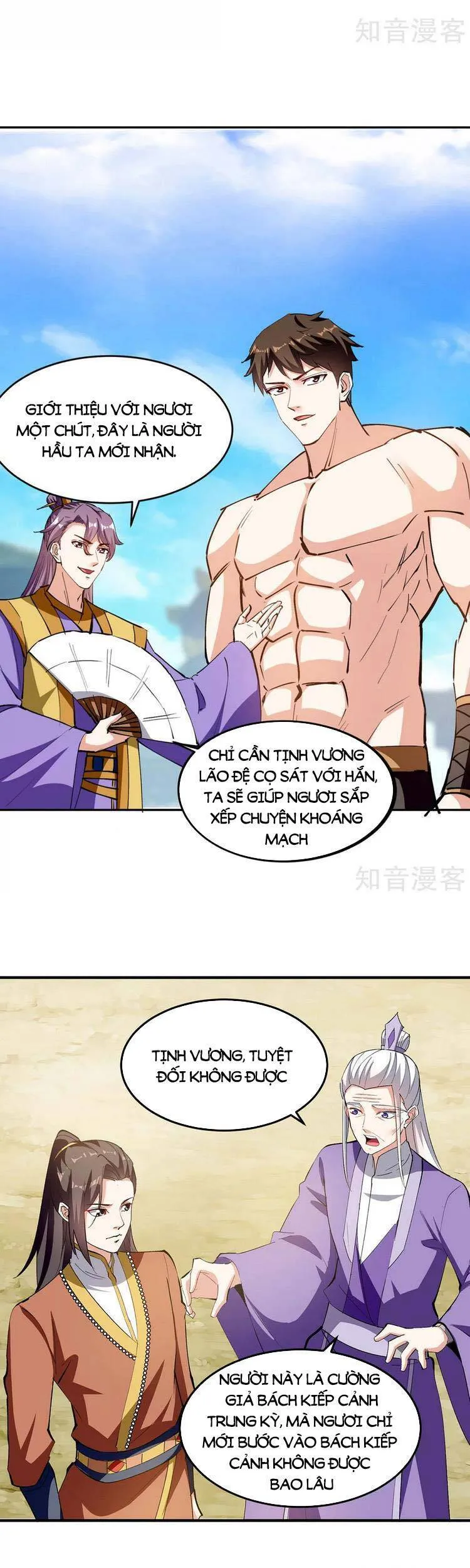 Trang 12