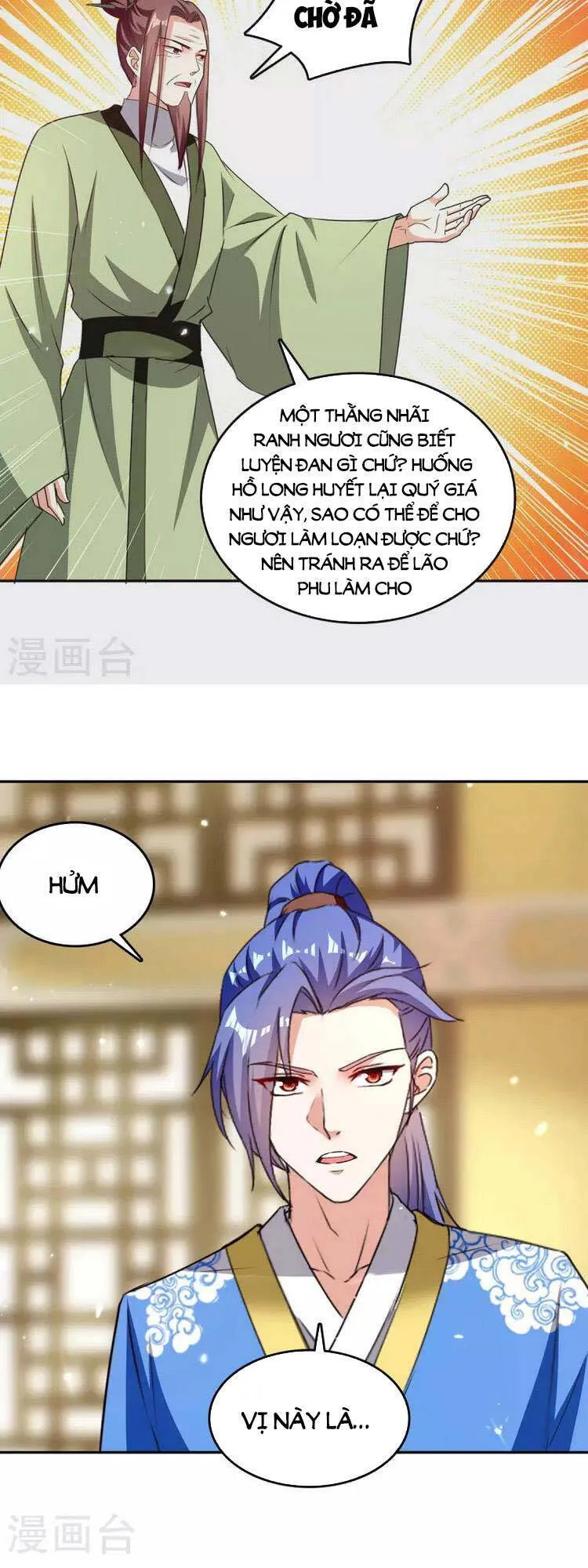 Trang 3