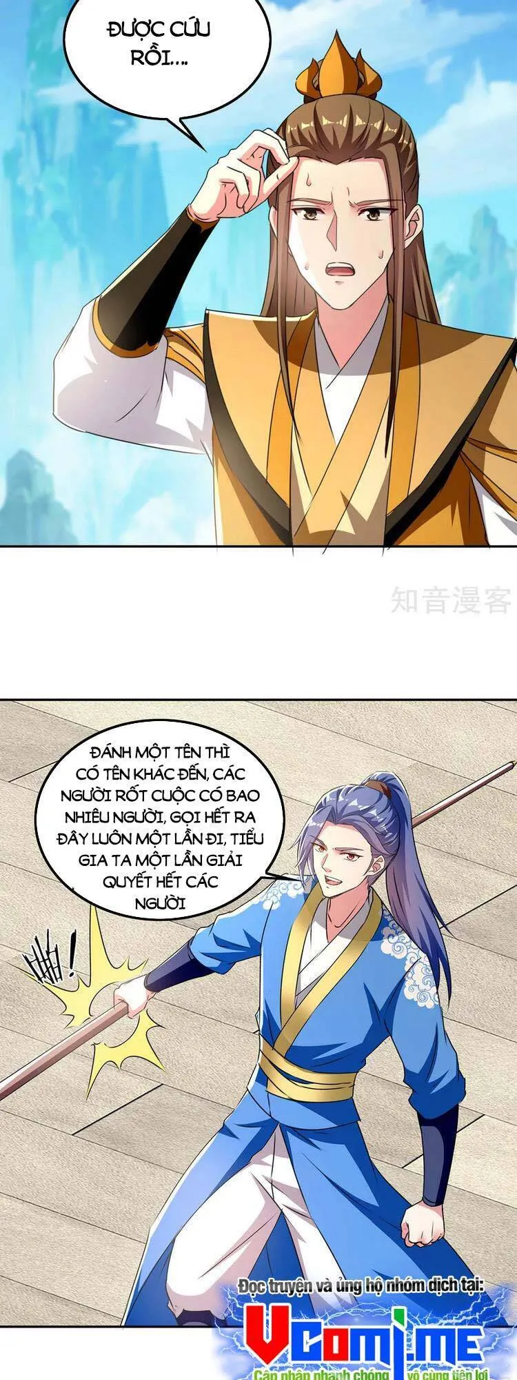 Trang 7