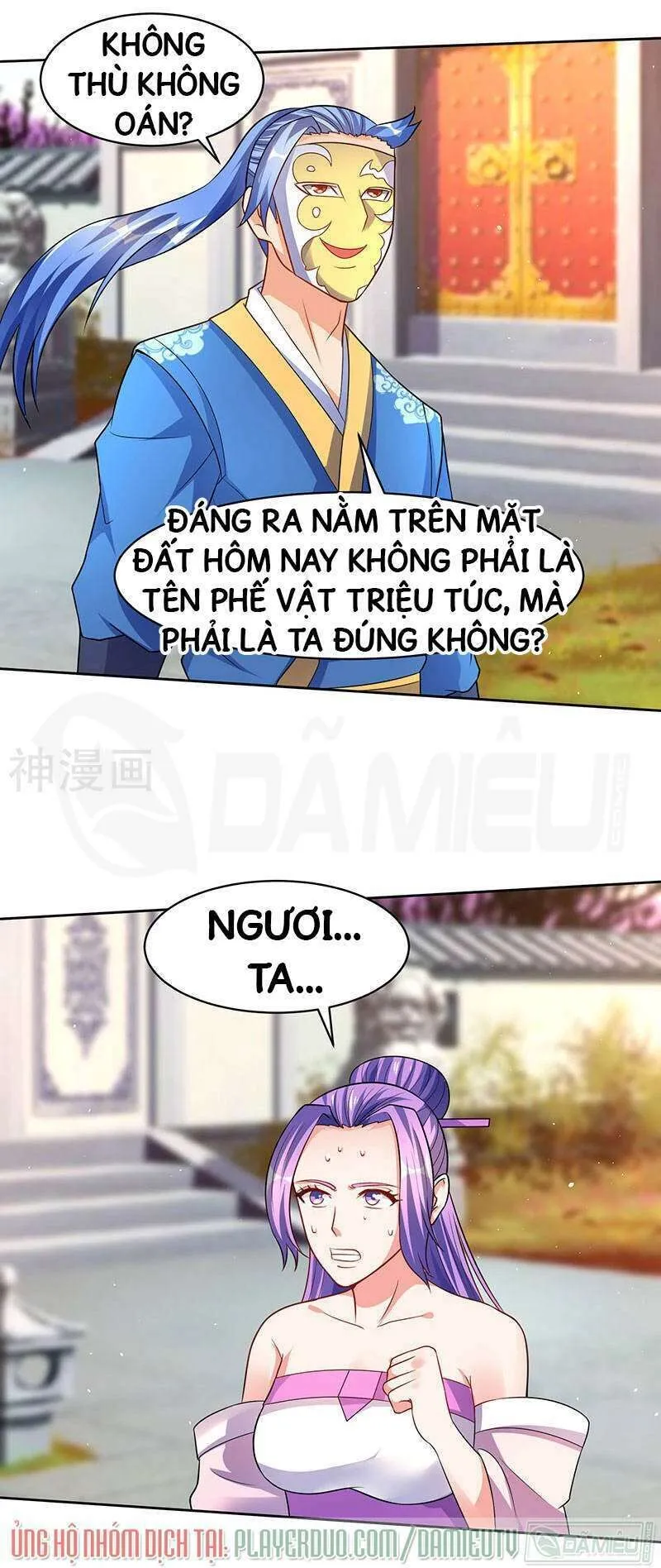 Trang 6