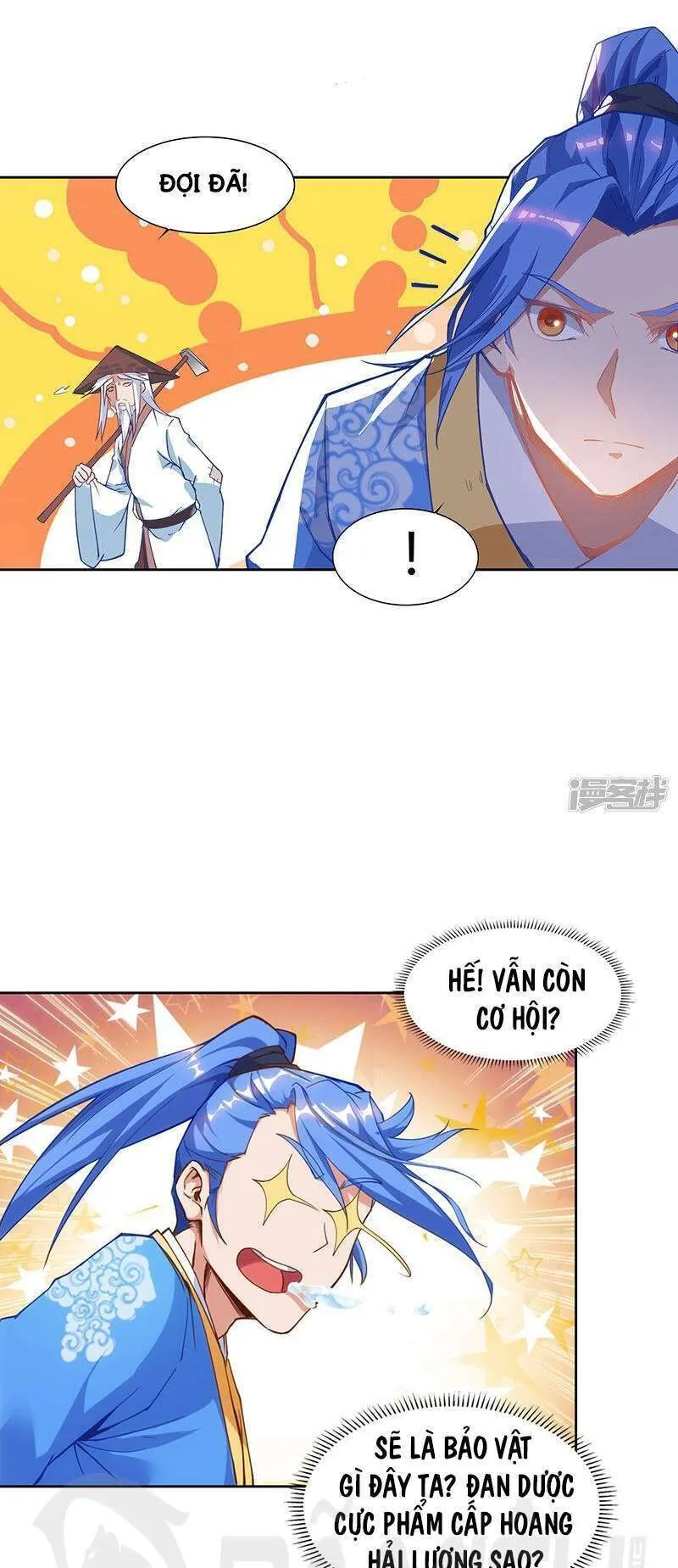 Trang 24
