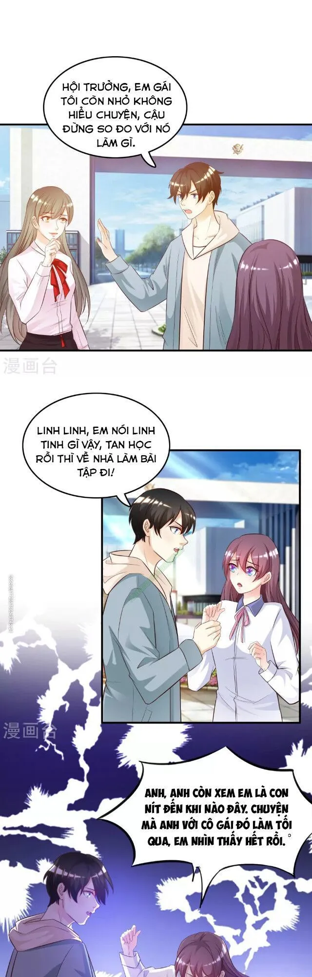 Trang 2