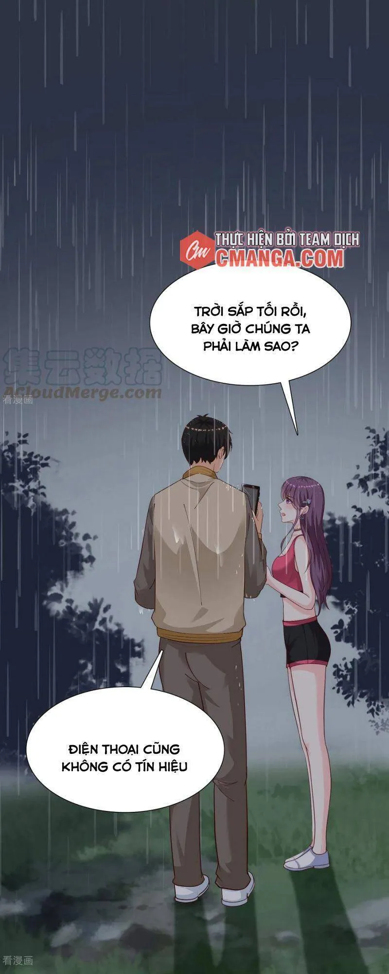 Trang 26