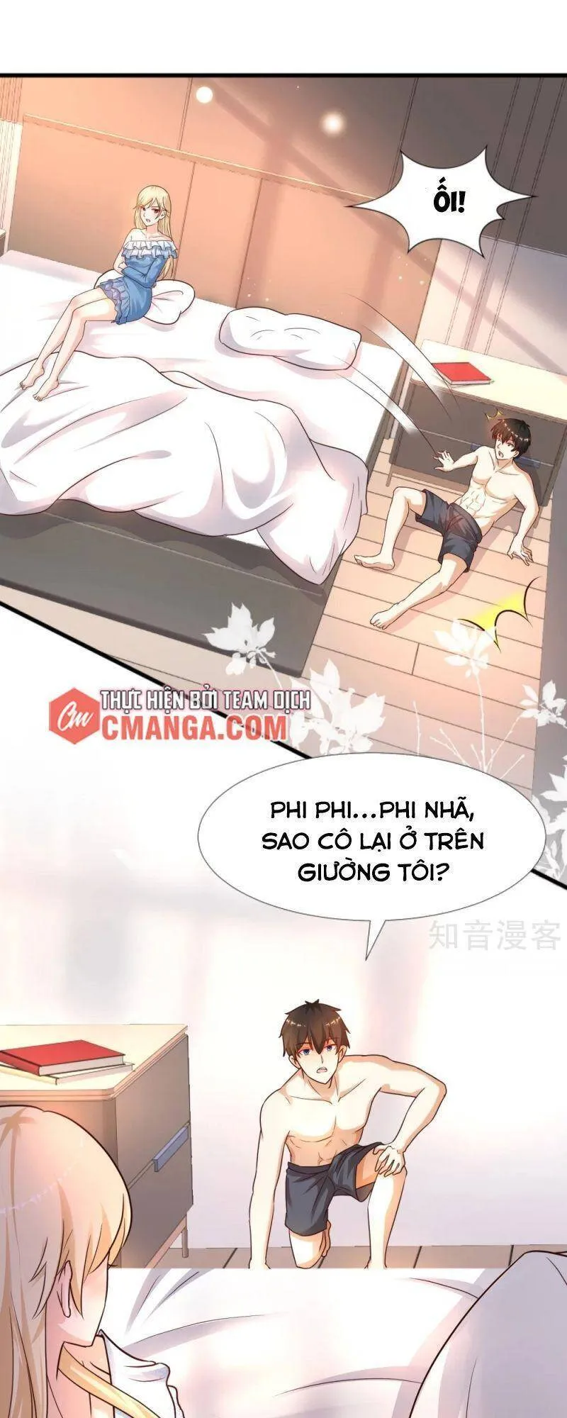 Trang 22