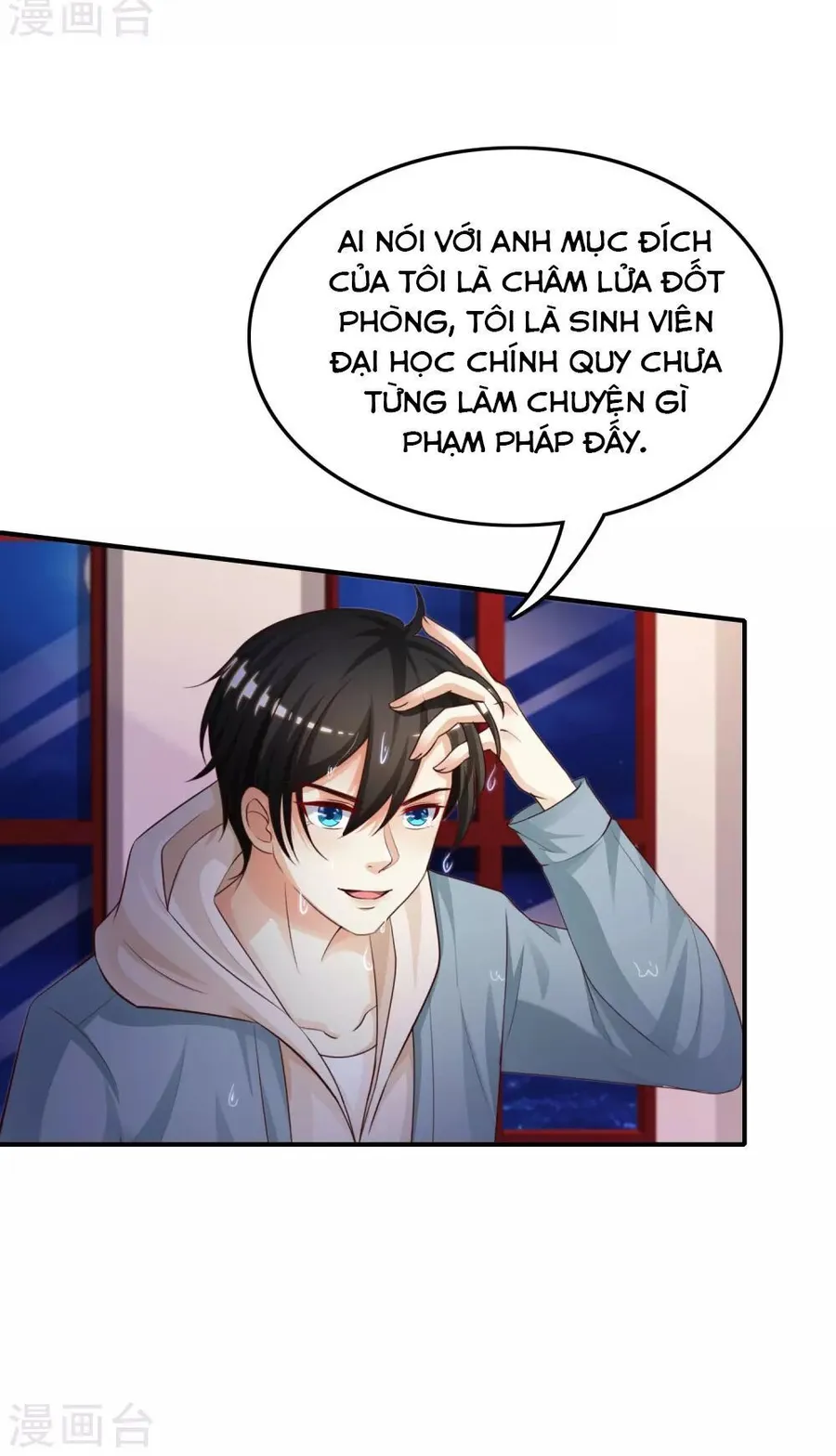 Trang 9