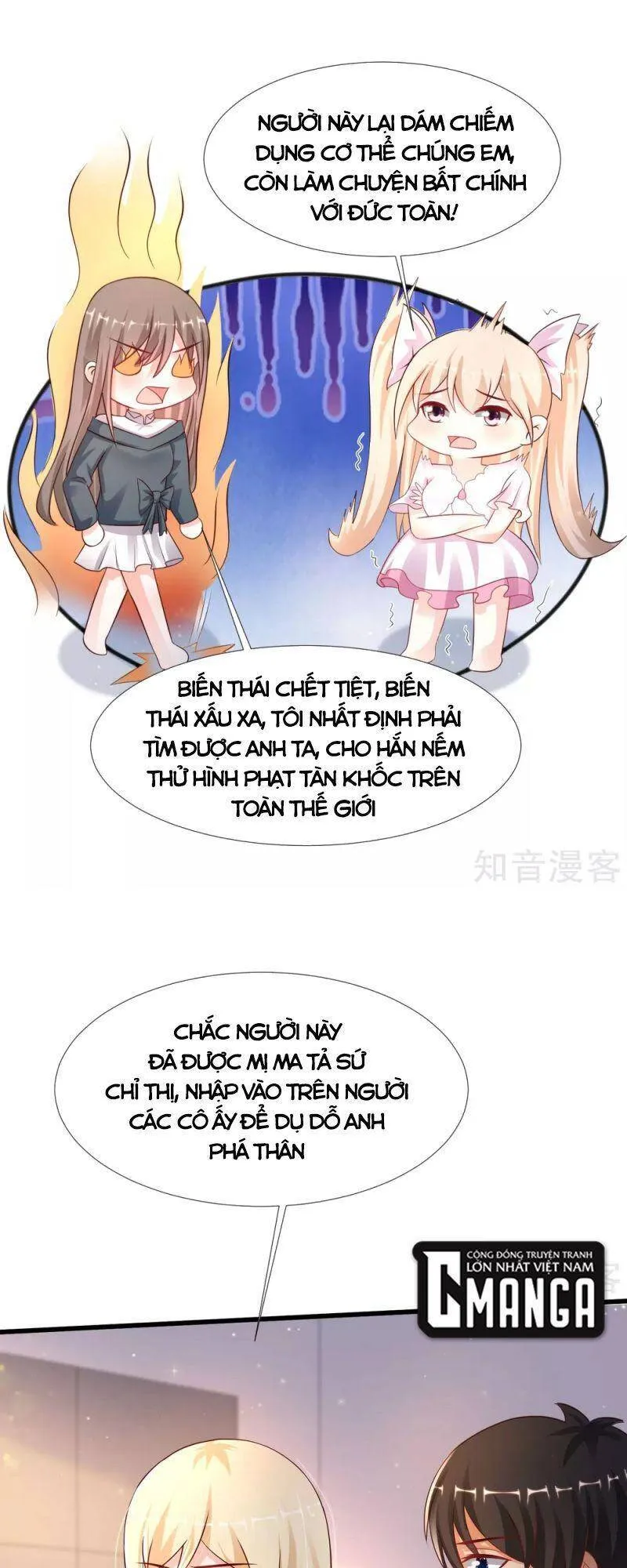 Trang 16