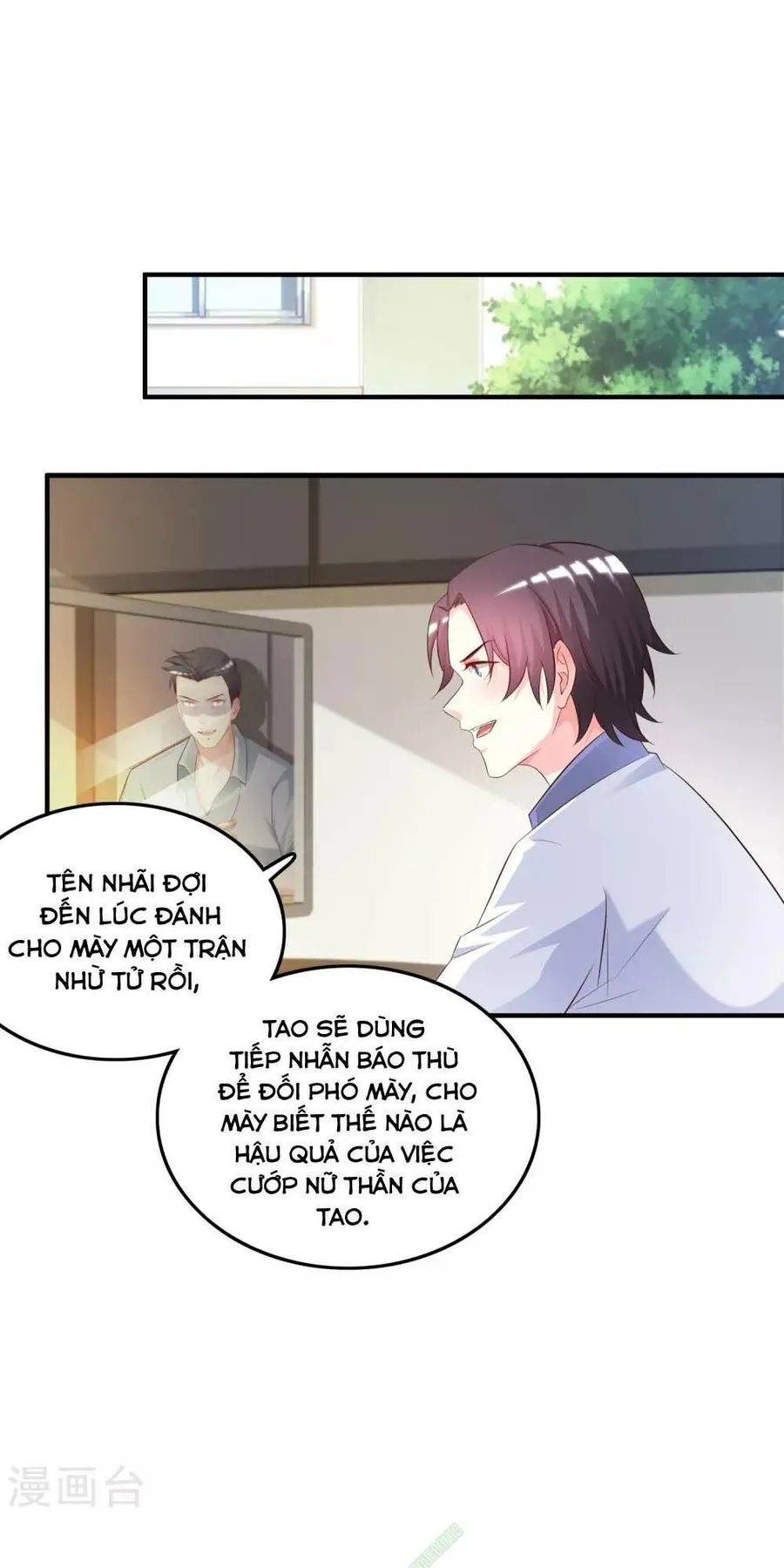 Trang 22