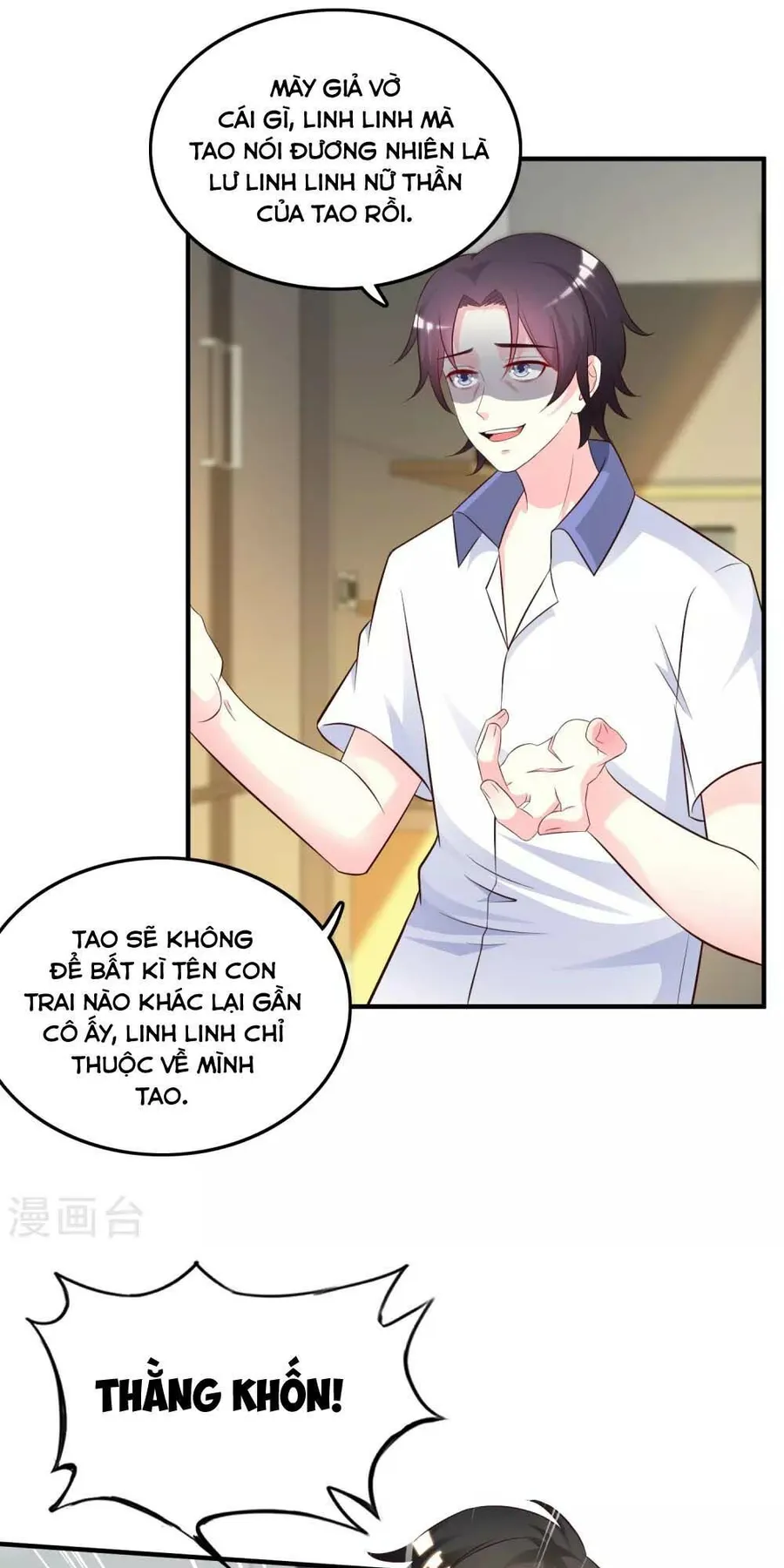 Trang 15