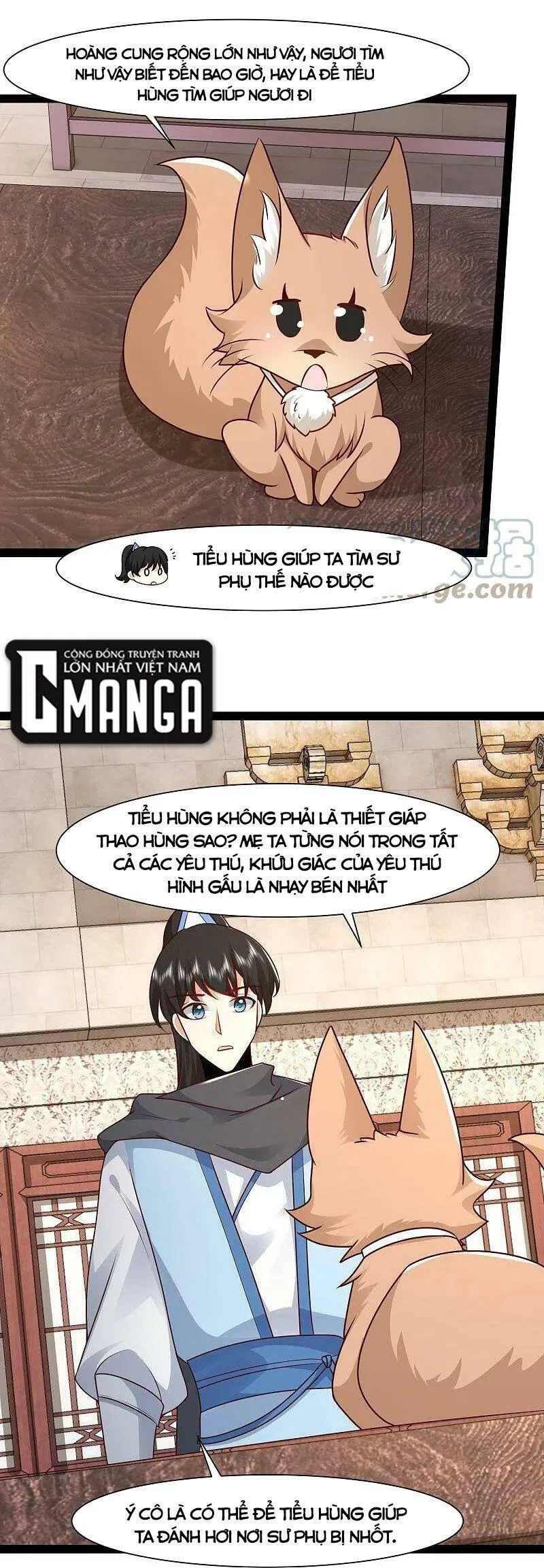 Trang 12
