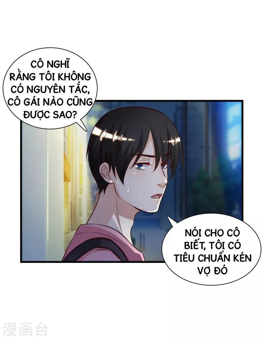 Trang 3