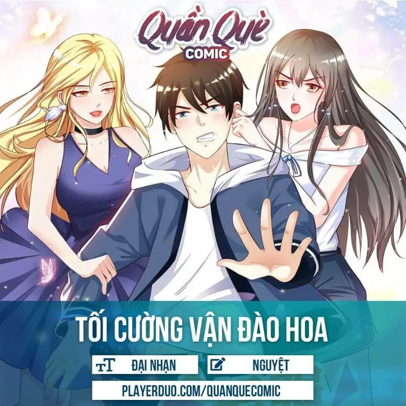 Trang 2