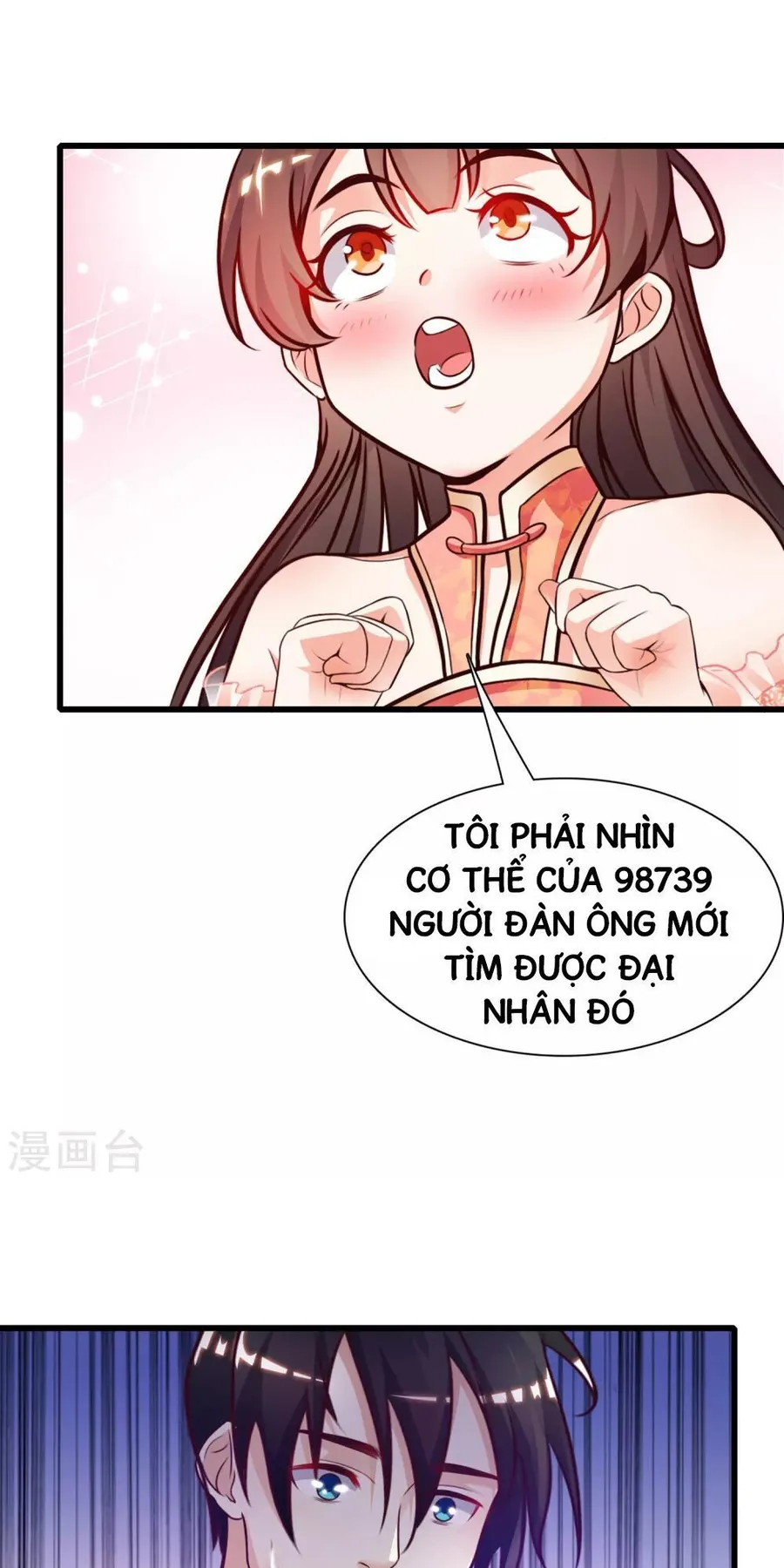 Trang 33