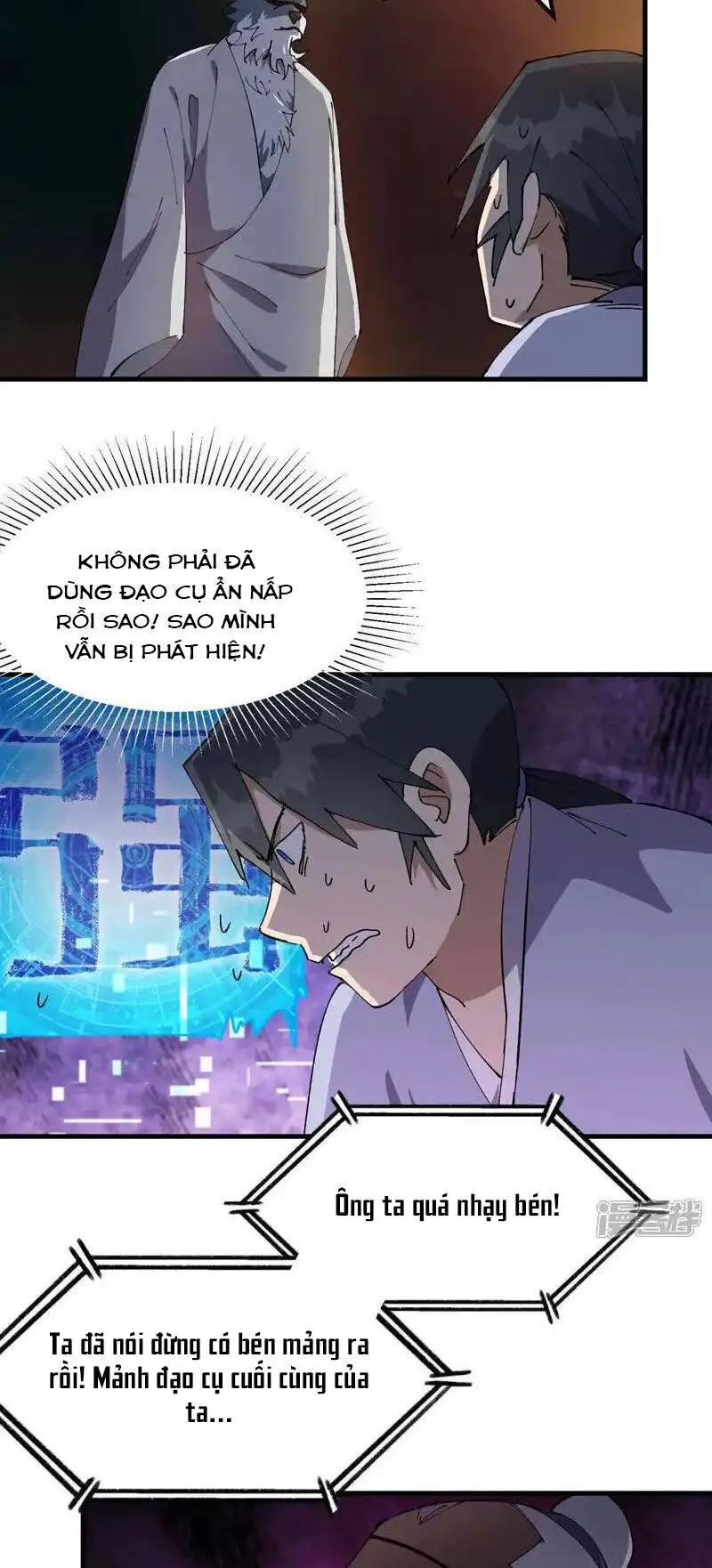 Trang 9