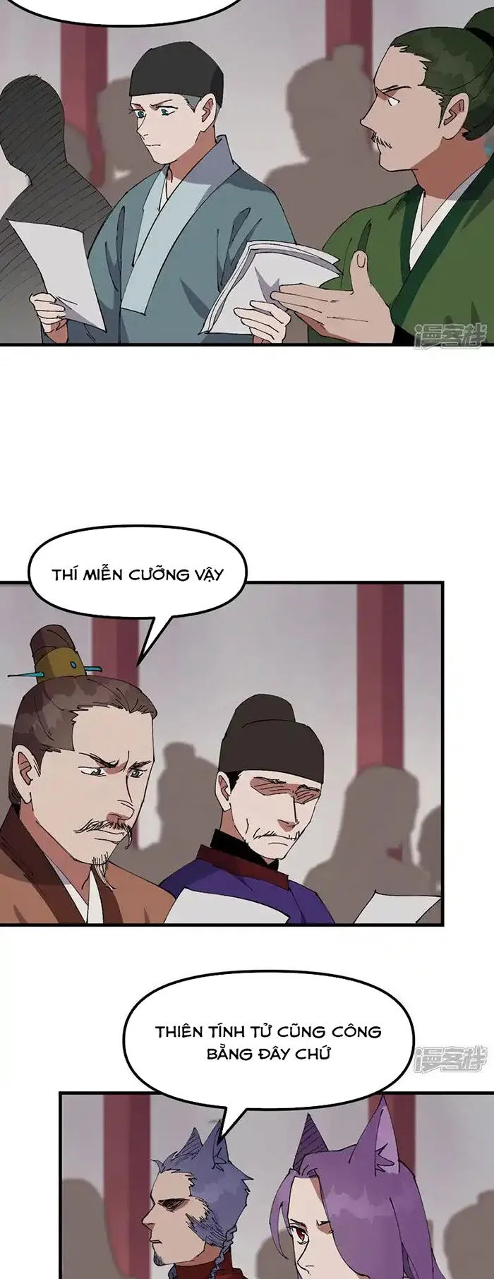 Trang 7