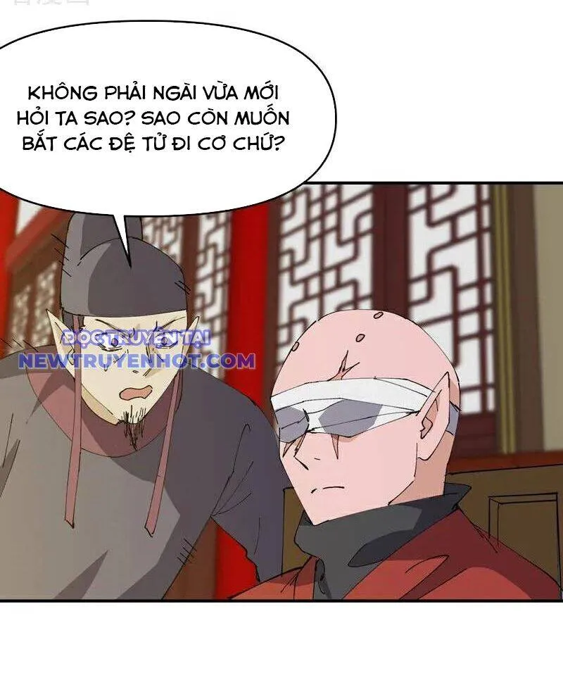 Trang 32