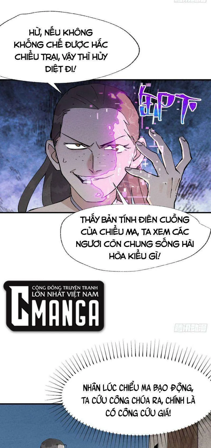 Trang 22