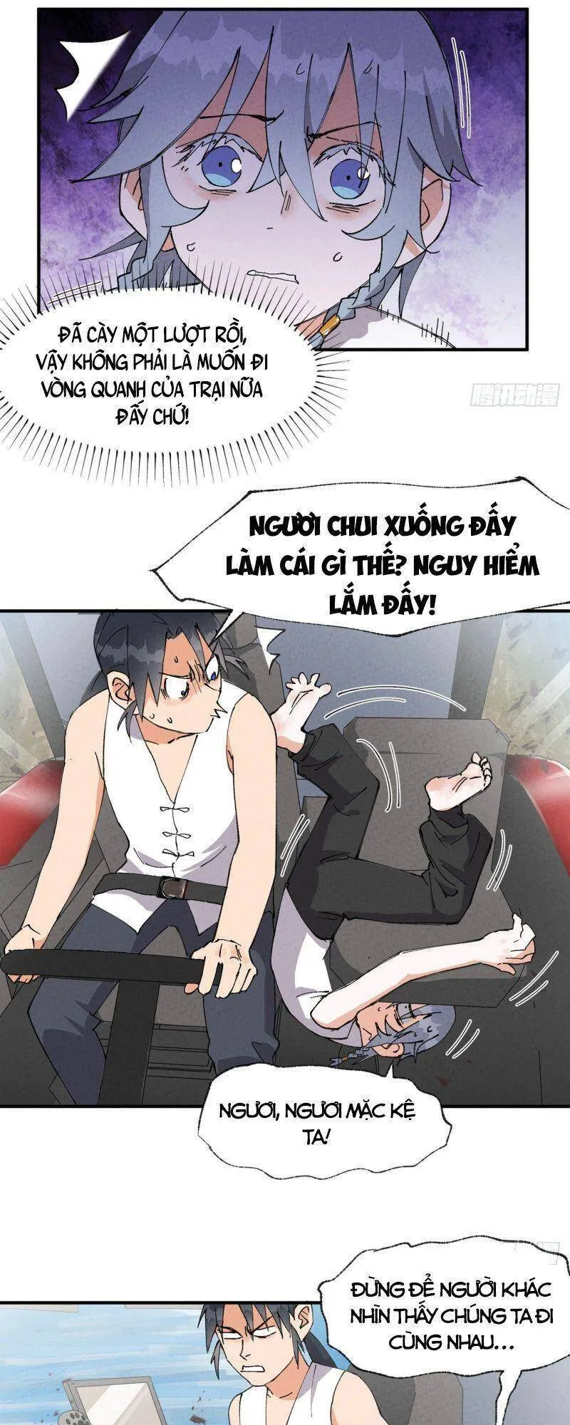 Trang 8