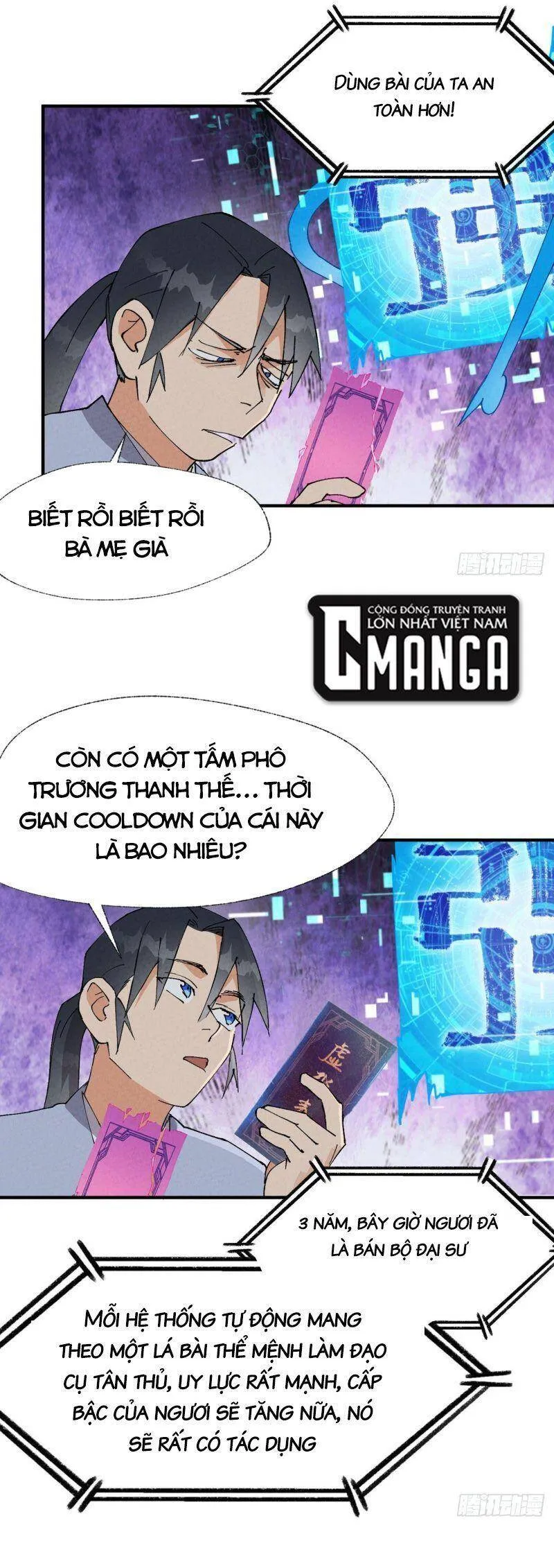 Trang 15