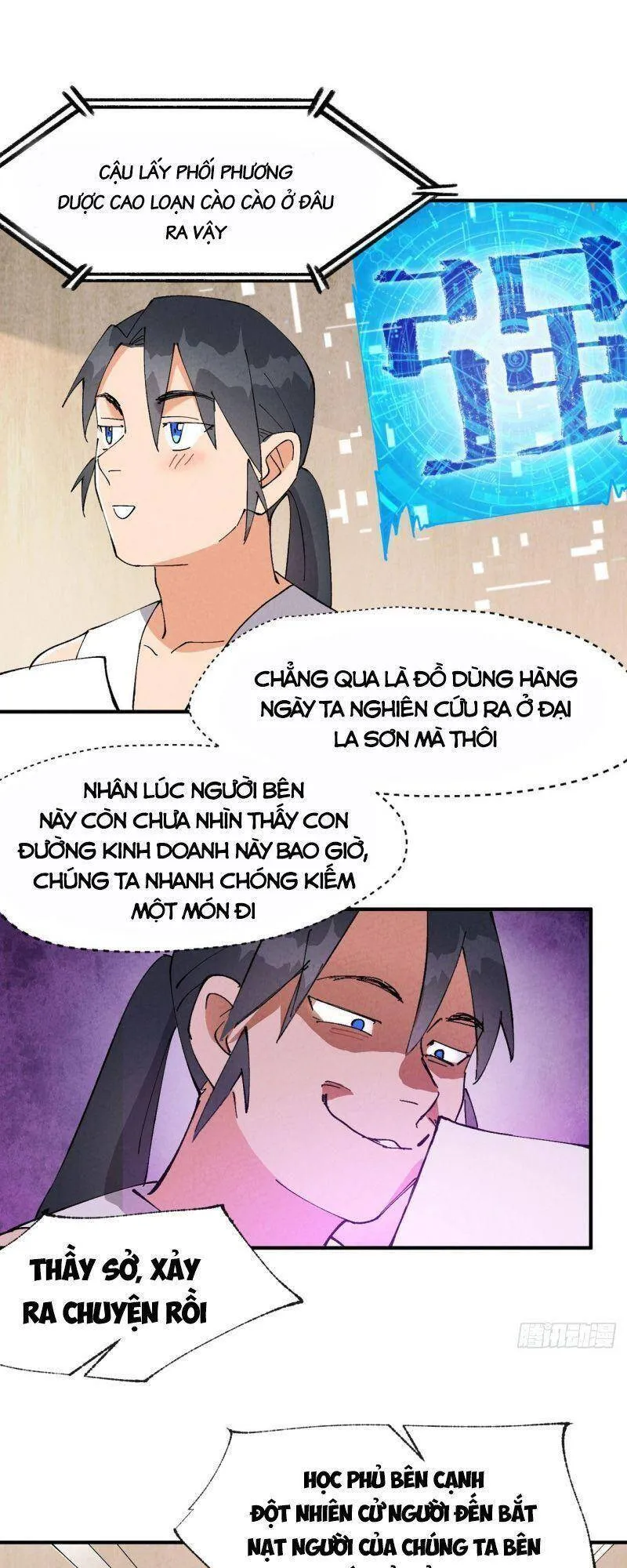 Trang 14