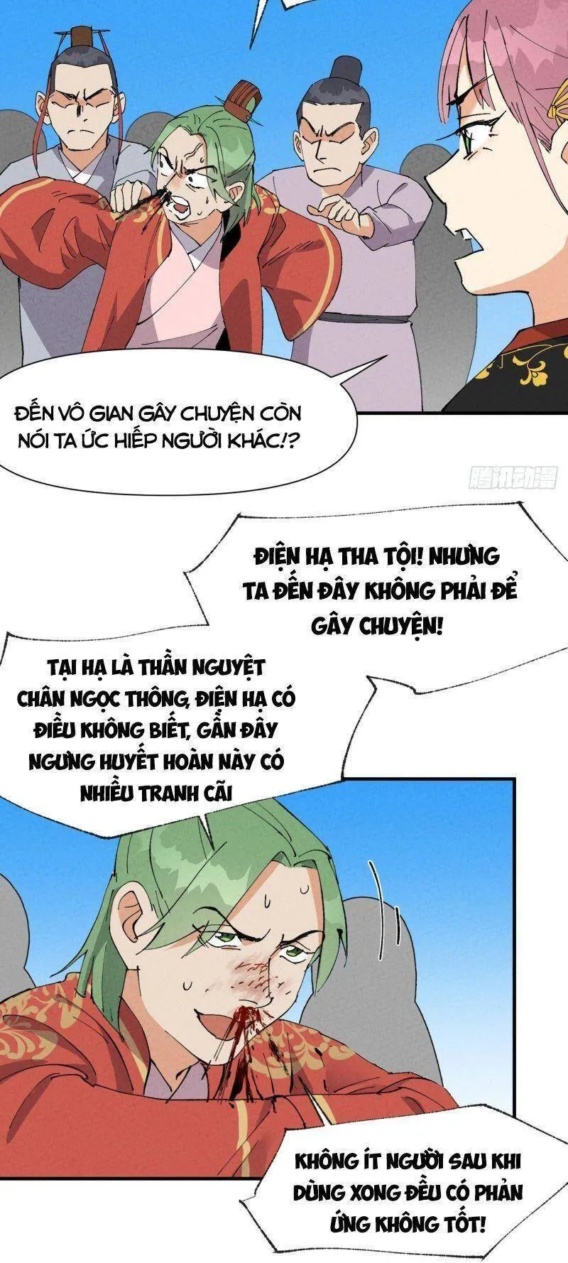 Trang 3