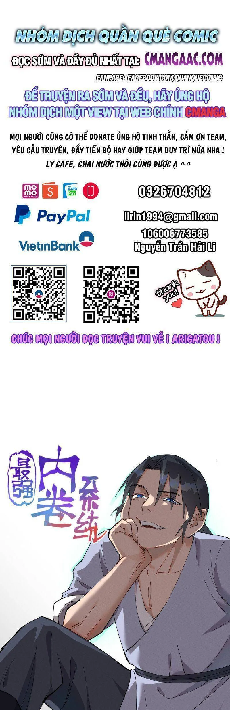Trang 2