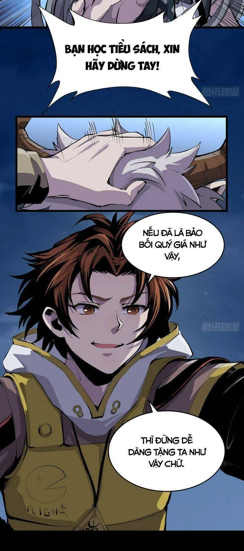 Trang 16