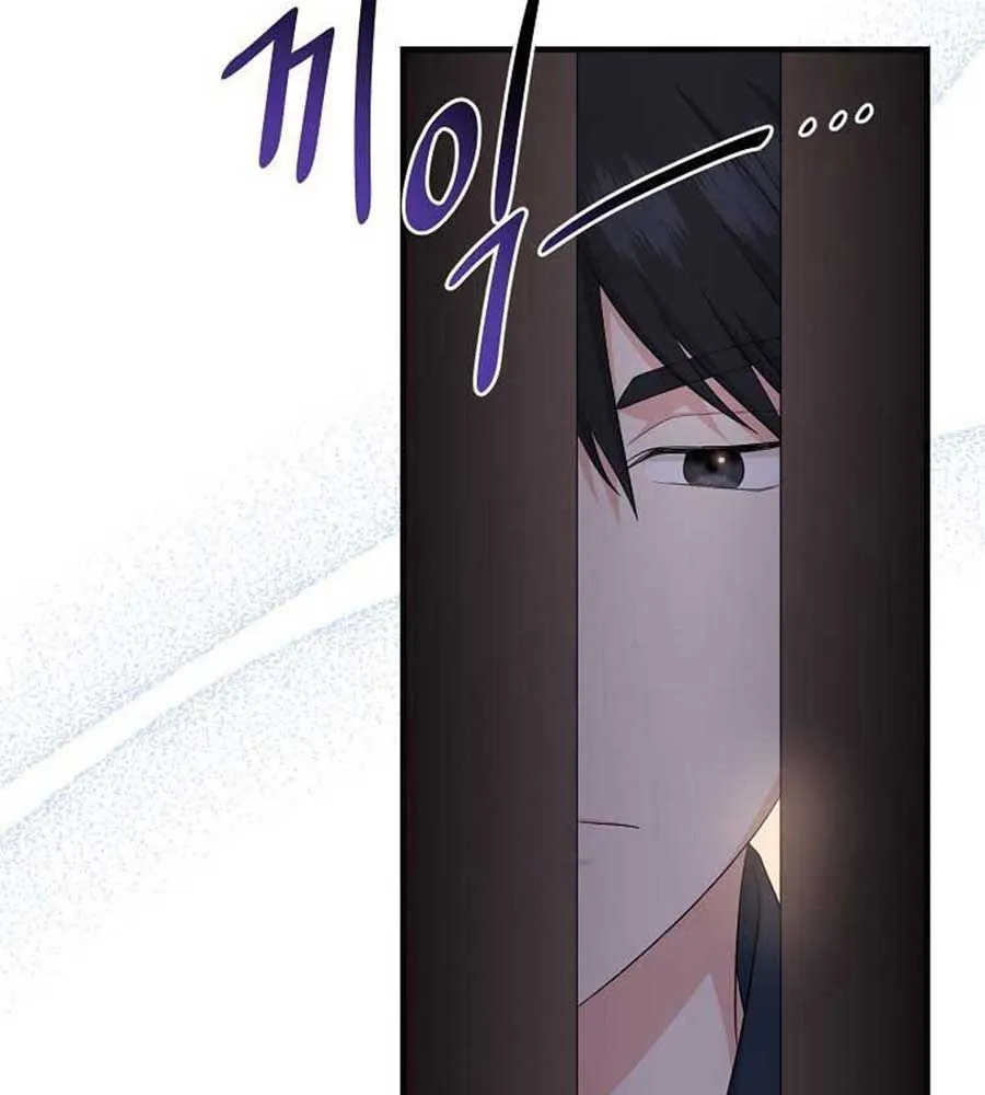 Trang 119