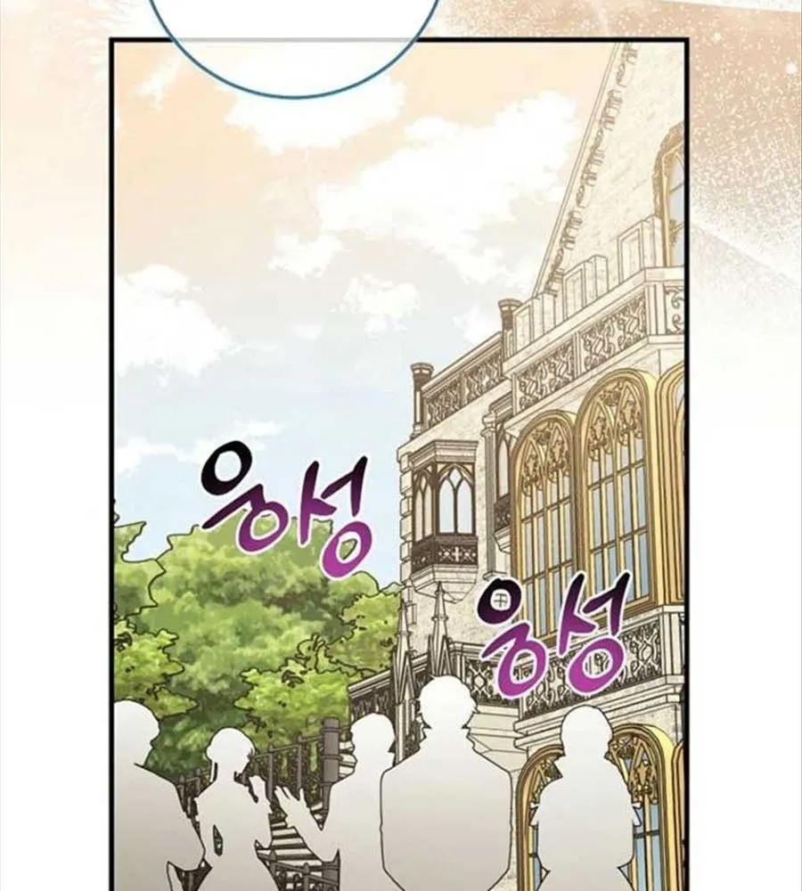 Trang 109