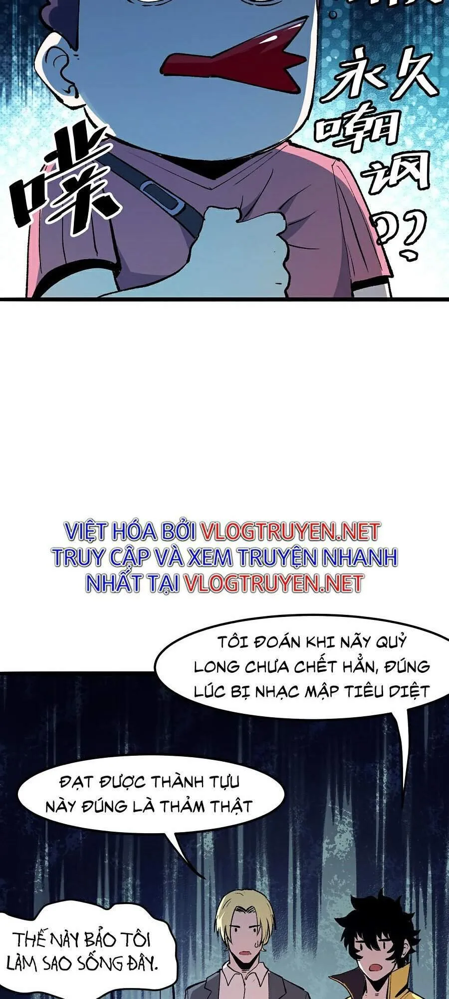 Trang 59